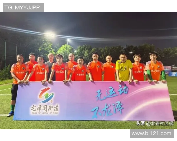 上海足球队的力量变革引发热议助力城市体育发展新篇章