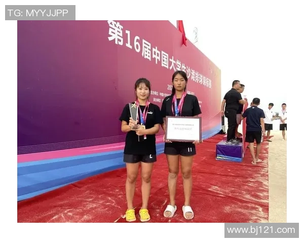 深圳排球队以54分领跑世界锦标赛积分榜展现强大实力