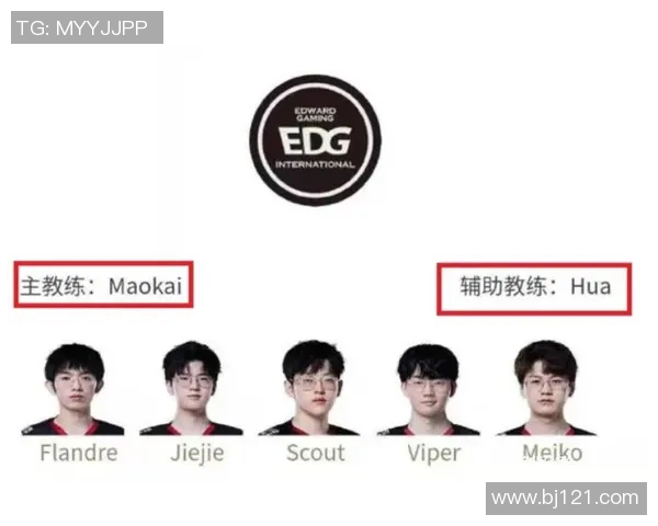 西安乒乓球队的蜕变与崛起：亚运会特别报道揭秘转型背后的故事