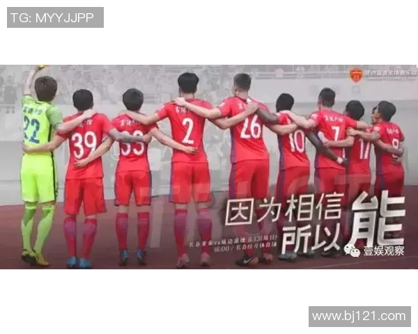 重庆羽毛球队在钻石联赛中的团队协作表现值得赞赏与反思