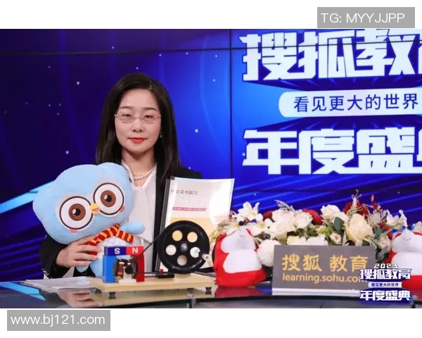 张芳专访：回顾飞盘历程