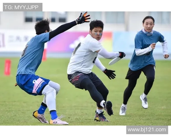 热议飞盘：南京飞盘队的战术变革