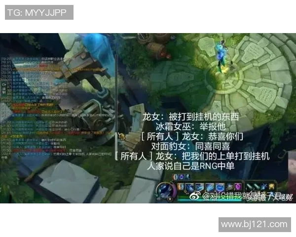 英雄联盟评论：RNG的快攻得失